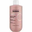 Revuele Colorithic Color-Care Shampoo 300ml