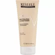 Revuele Vitalock Revitalizing Conditioner 200ml