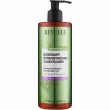 Revuele Botanical Care Rosemary Strengthening Conditioner 400ml