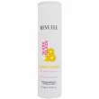 Revuele Sleek & Glaze For Frizzy Hair Conditioner 250ml