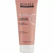 Revuele Colorithic Color-Care Conditioner 200ml
