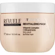 Revuele Vitalock Revitalizing Mask 300ml