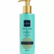 Famirel Facial Wash For Problematic Skin With Dead Sea Minerals 200ml