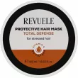 Revuele Total Defense Protective Hair Mask ����� ��� ����� 