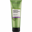 Revuele Botanical Care Rosemary Strengthening Hair Mask 250ml
