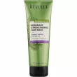 Revuele Botanical Care Rosemary Strengthening Hair Mask 250ml