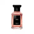 Guerlain Jasmin Bonheur ����������� ���� (������)