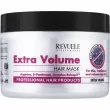 Revuele Extra Volume Hair Mask ����� ��� ����� 
