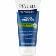 Revuele No Problem Facial Wash Gel Salicylic Acid & Zinc 200ml