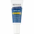Revuele No Problem Spot Gel ���-���-��� Acids & Tea Tree ���� ��� ��������� ��������� � ���-���-��� ��������� �� ������ �������