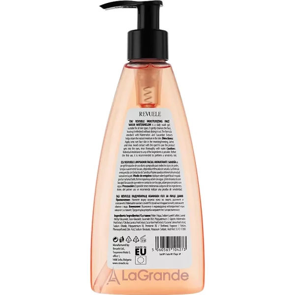 Revuele Moisturizing Face Wash Watermelon ����������� ���� ��� �������� 