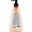 Revuele Moisturizing Face Wash Watermelon ����������� ���� ��� �������� 