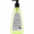 Revuele Age-Defying Face Wash Kiwi �������������� ���� ��� �������� 