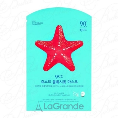 �ֲ��� 9CC Juste Blanchiment Masque ������� ����� ��� ����������� ���� ����
