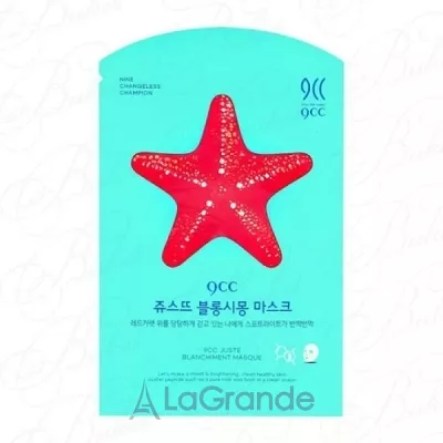 �ֲ��� 9CC Juste Blanchiment Masque ������� ����� ��� ����������� ���� ����