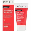 Revuele Pure Skin Anti-Pimple Gel-Cream ����-���� ��� ������� ����� ������