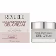 Revuele Wonder Collagen Boost Gel-Cream ����-���� ��� �������