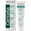 Revuele Centella Repairing Face Gel-Cream 40ml