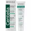Revuele Centella Repairing Face Gel-Cream ³������������� ����-���� ��� �������
