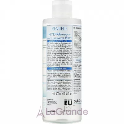 Revuele Hydra Therapy 5 In 1 Micellar Water ̳������� ���� � ����������� ��������