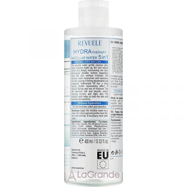 Revuele Hydra Therapy 5 In 1 Micellar Water ����������� ���� � ������������ ��������