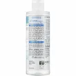 Revuele Hydra Therapy 5 In 1 Micellar Water ̳������� ���� � ����������� ��������