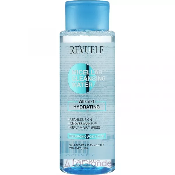 Revuele Micellar Cleansing Water All-In-1 Hydrating ����������� ����������� ����