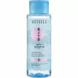 Revuele Micellar Cleansing Water All-In-1 Sensitive 400ml