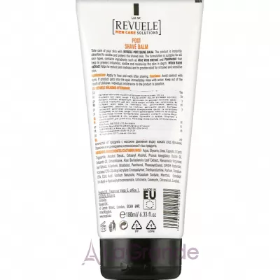 Revuele Men Care Solutions Post Shave Balm ������� ������� ����� ������ ��� �������������� ����