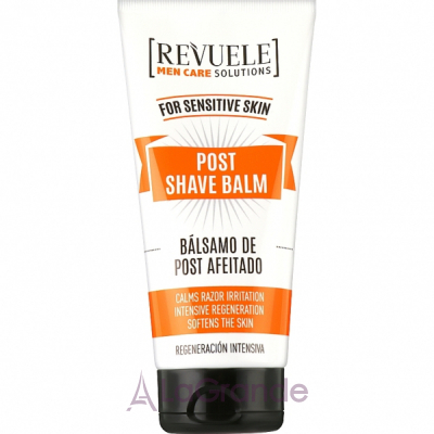 Revuele Men Care Solutions Post Shave Balm ������� ������� ����� ������ ��� �������������� ����