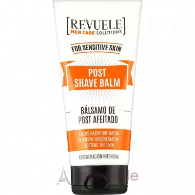 Revuele Men Care Solutions Post Shave Balm ������� ������� ����� ������ ��� �������������� ����