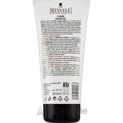 Revuele Men Care Solutions Calming Shaving Gel ���� ��� ������ ��� ������� ����