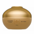 Famirel Botoderm Action Day Cream 50ml