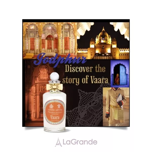 Penhaligon`s Vaara ����������� ���� (������)
