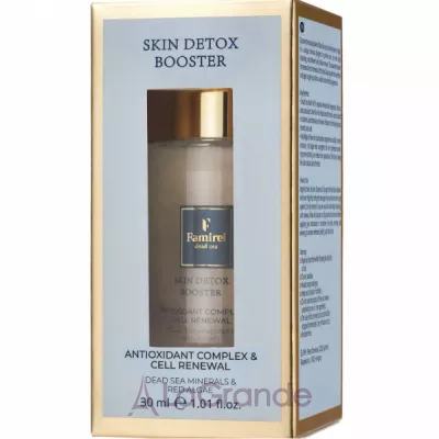 Famirel Skin Detox Booster ������-������ ��� ����