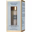 Famirel Skin Detox Booster ������-������ ��� ����