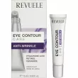 Revuele Eye Contour Care Anti-Wrinkle ���� ��� ���� ������ ���� ������ ������