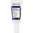 Revuele Retinol Eye Contour Gel ���� ��� ���� ������ ���� � ���������