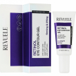 Revuele Retinol Eye Contour Gel 25ml