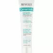 Revuele Ceramide Anti-Blemish Night Face Gel ������ ���� � ���������� ��� �������� � ���� ����