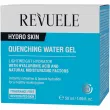 Revuele Hydro Skin Quenching Water Gel ���� ��� �������