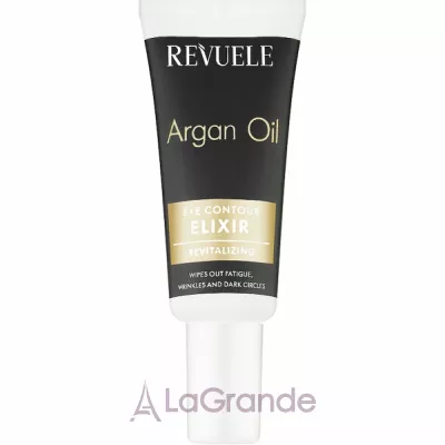 Revuele Argan Oil Eye Contour Elixir ����������������� ������� � ��������� ������ ��� ���� ������ ����