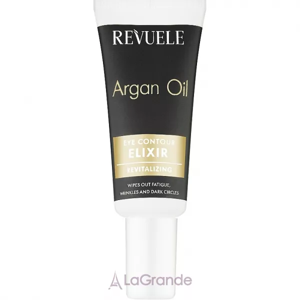 Revuele Argan Oil Eye Contour Elixir ����������������� ������� � ��������� ������ ��� ���� ������ ����