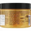 Revuele Shimmering Body Jelly Gold ��������� ������� ���� ��� ����