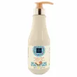 Famirel Conditioner Argan Oil 500ml