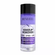 Revuele Makeup Remover 150ml