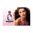Missoni Missoni au de Parfum   ()
