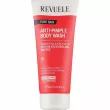 Revuele Pure Skin Anti-Pimple Body Wash 200ml