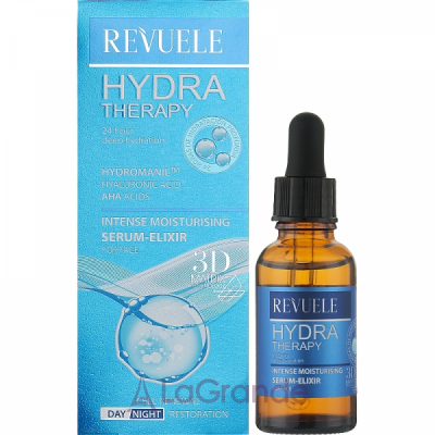 Revuele Hydra Therapy Intense Moisturising Serum Elixir ����������� ����������� ��������� ��� ����