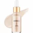 Revuele Glow Drops ����� ��� ������ ����